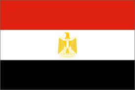 Egipat: Pravila za registraciju tvornica koje ispunjavaju uvjete za izvoz u Arapsku Republiku Egipat     