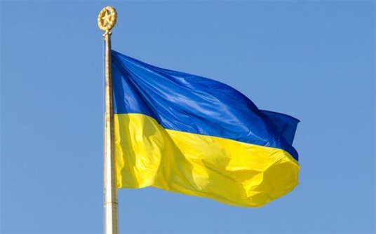 Ukrajinsko-hrvatski gospodarski forum u Kijevu - vaša tvrtka na ukrajinskom tržištu