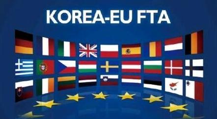 Hrvatska ušla u FTA J. Korea - EU