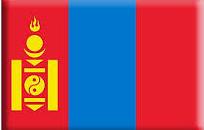 Najava investicijskog ciklusa u Mongoliji