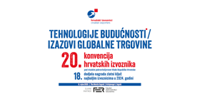 12. konvencija hrvatskih izvoznika
