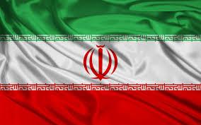Poziv za iskaz interesa za gospodarsko izaslanstvo za Iran